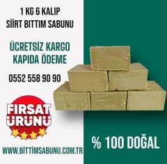 Siirt Bıttım Sabunu 1 Kg